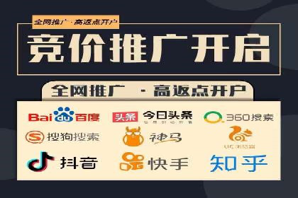 小红书信息流营销案例：如何打造爆款内容